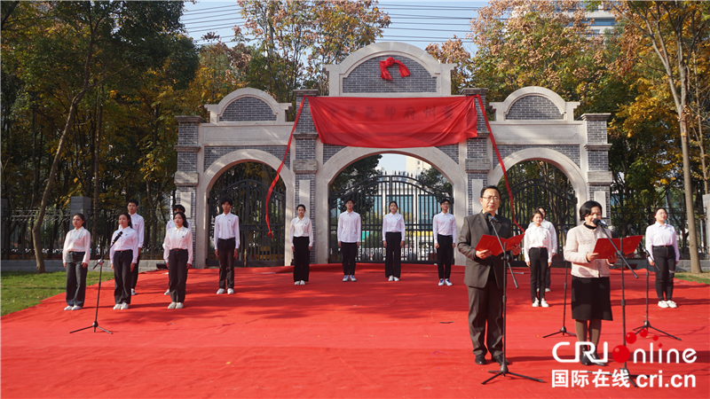 澳门·威尼斯人(中国)官方网站开展系列“校庆日”庆祝活动_fororder_图片1