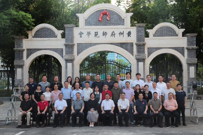 “陕公大学堂”学习贯彻党的二十届三中全会精神专题宣讲会在我校举行